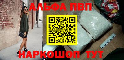 прущие крисы Краснознаменск
