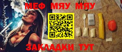 бошки Краснодар
