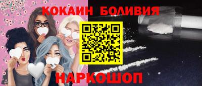 прущие крисы Краснознаменск