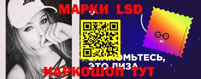 spice Краснокаменск