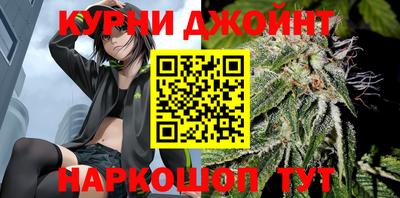 spice Краснокаменск