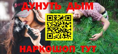 прущие крисы Краснознаменск