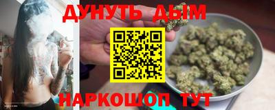 spice Краснокаменск