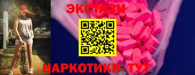 бошки Краснодар