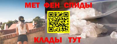 прущие крисы Краснознаменск