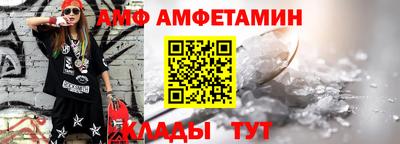 бошки Краснодар