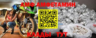 прущие крисы Краснознаменск