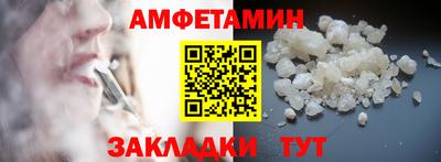 бошки Краснодар