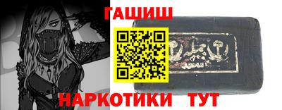 прущие крисы Краснознаменск