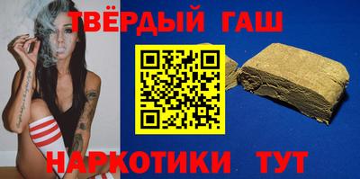 бошки Краснодар