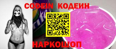 прущие крисы Краснознаменск