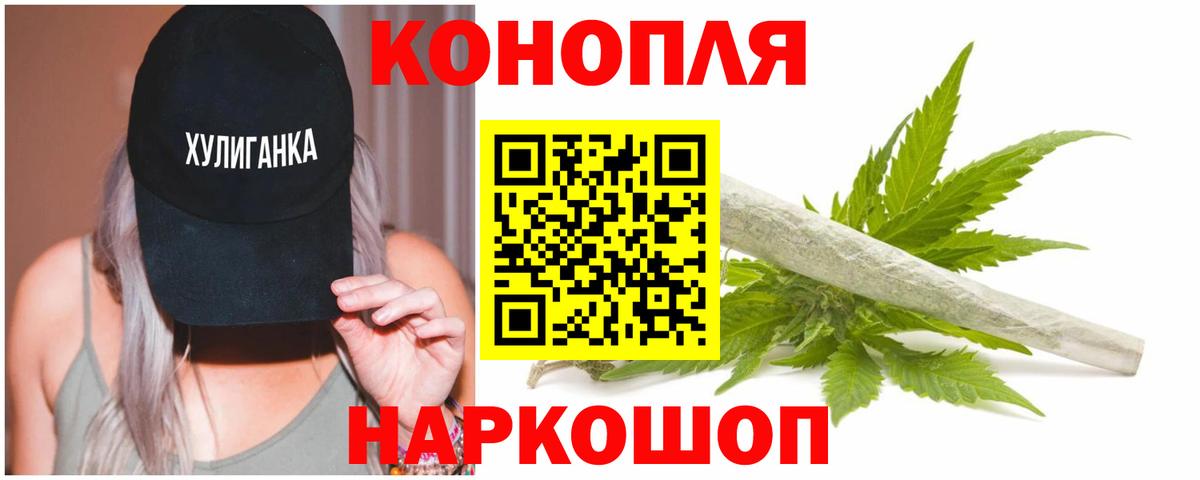 Конопля VHQ Дербент